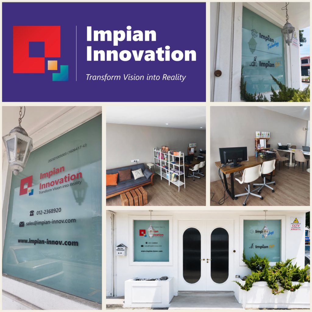 Setup Impian About Impian